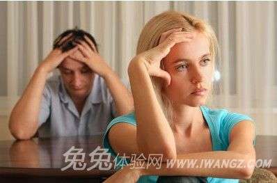 谨防那些让婚姻疲惫的因素