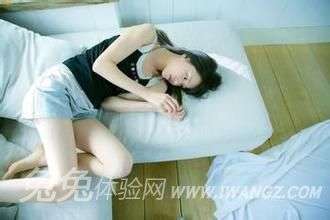 情绪紧张易月经失调