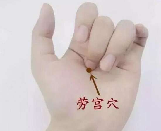 北京按摩教你如何科学按摩手指
