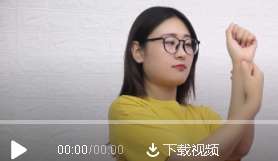 胃不好常按这个穴位，不用吃药的养生方法