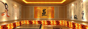 秋冬季身体干燥 坚持汗蒸远离皮肤瘙痒