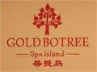 Gold Bo-tree菩提岛SPA