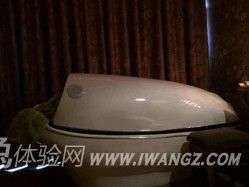 蓝瑟男士SPA