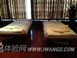 东英经典SPA会所