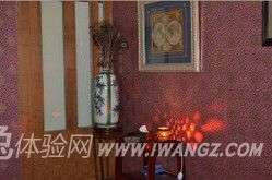 名仕汇