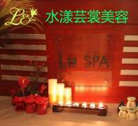 水漾足道养生会所LE SPA