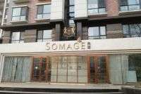 SOMAGE秀蔓(金融街店)