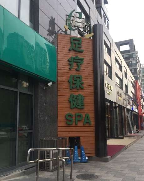 良子健身(朝阳大悦城店)