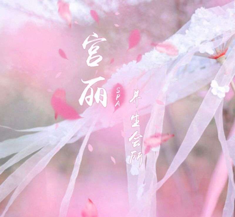 6768_87420